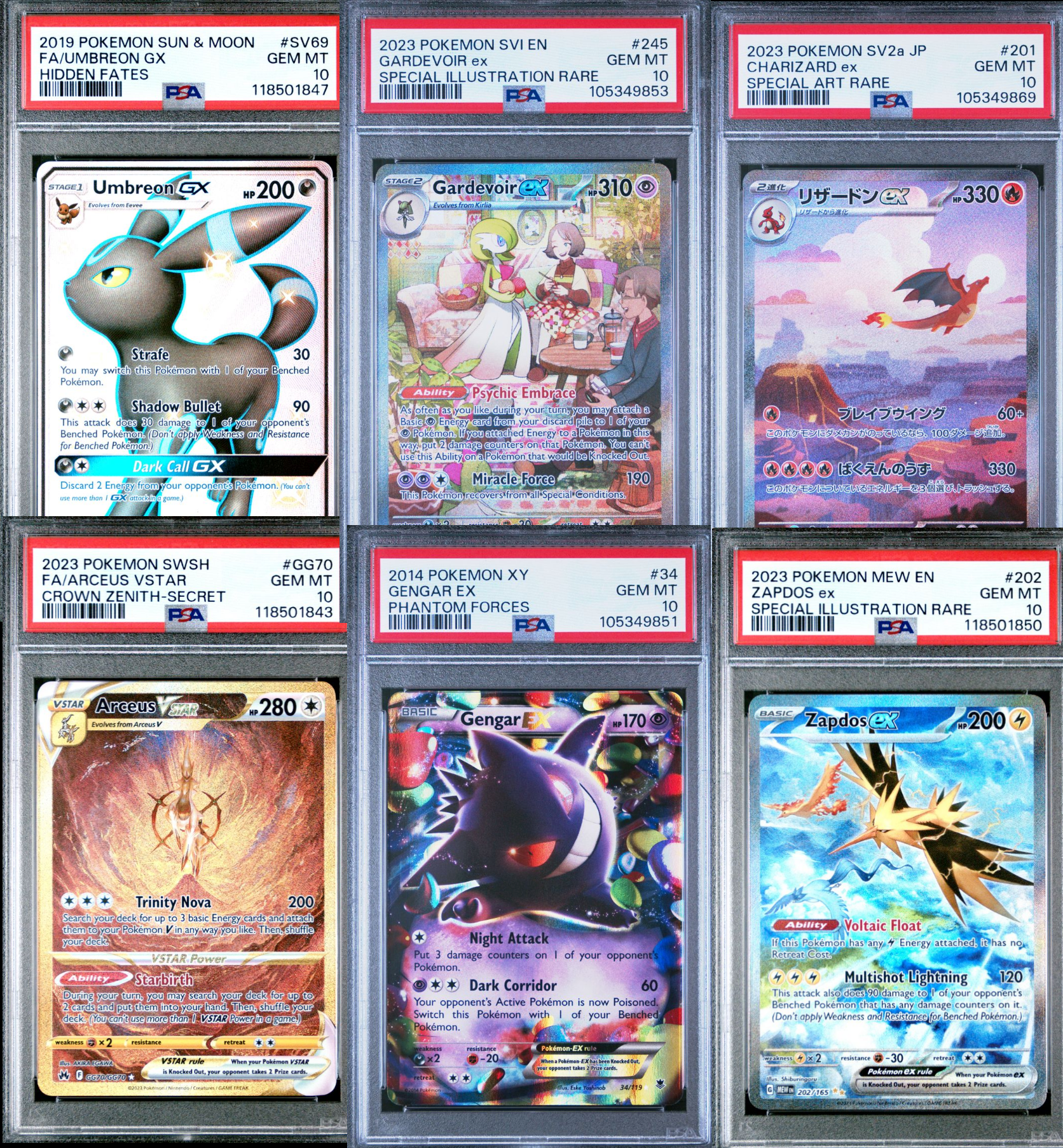 Cosmic Trading